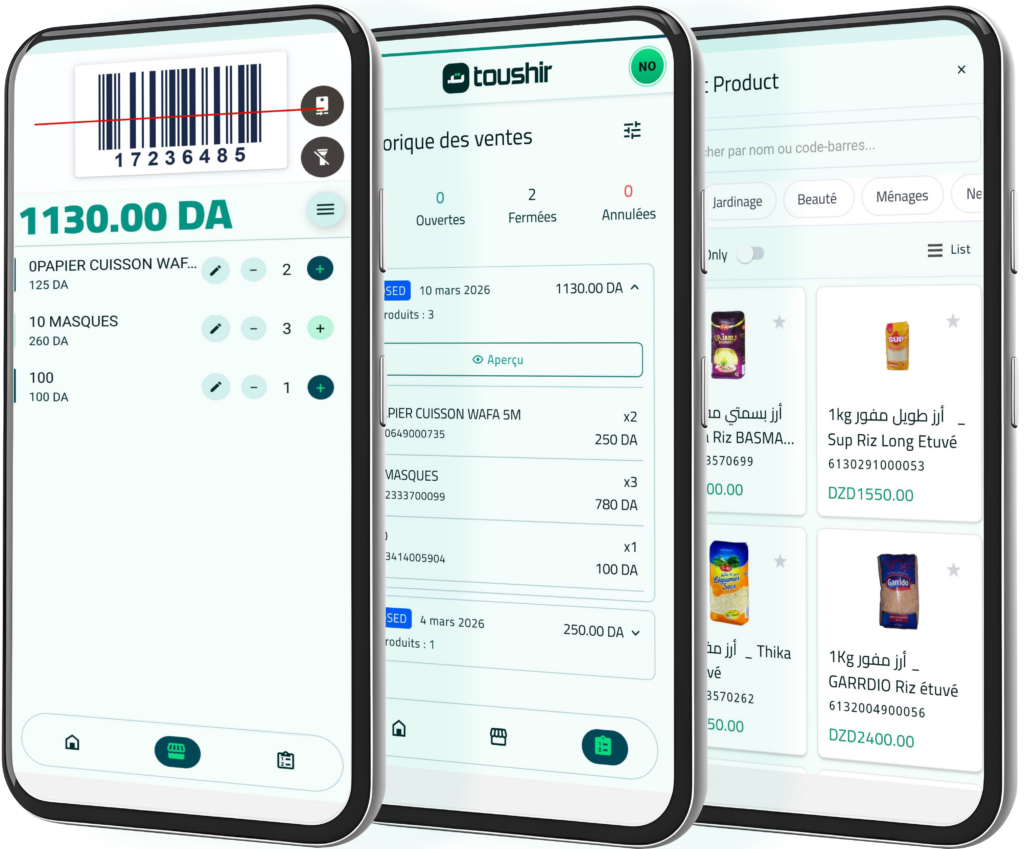 59515055 mobile phone with white screen psd mockup