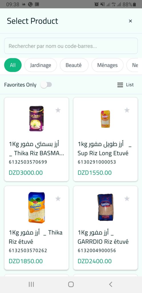 Products